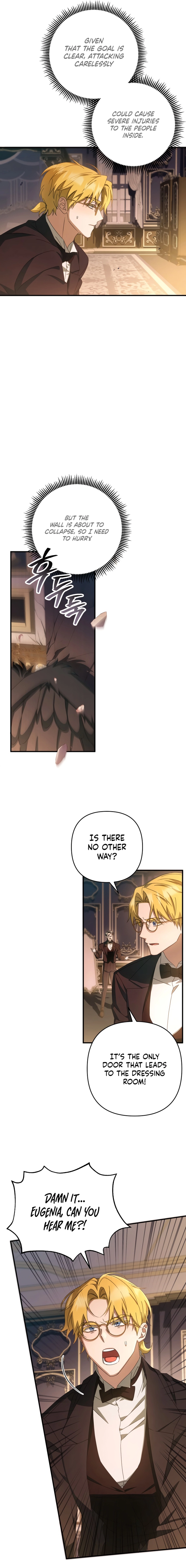 The Extra Guardian Missed the Right Time to Leave Chapter 47 69 05