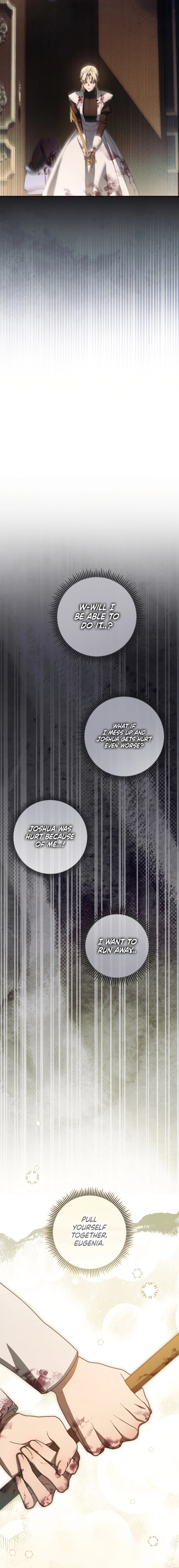 The Extra Guardian Missed the Right Time to Leave Chapter 47 71 07