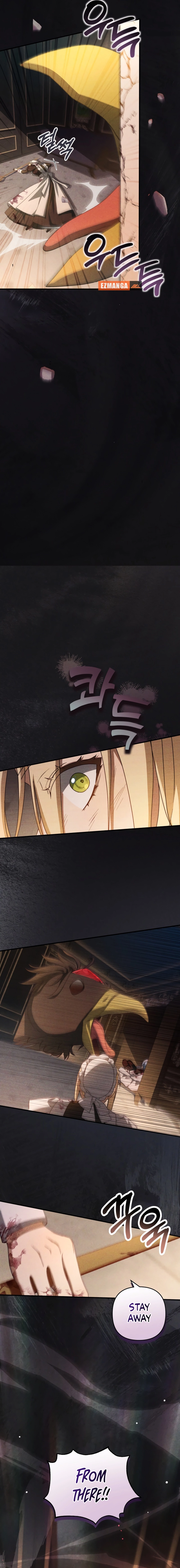 The Extra Guardian Missed the Right Time to Leave Chapter 47 73 09