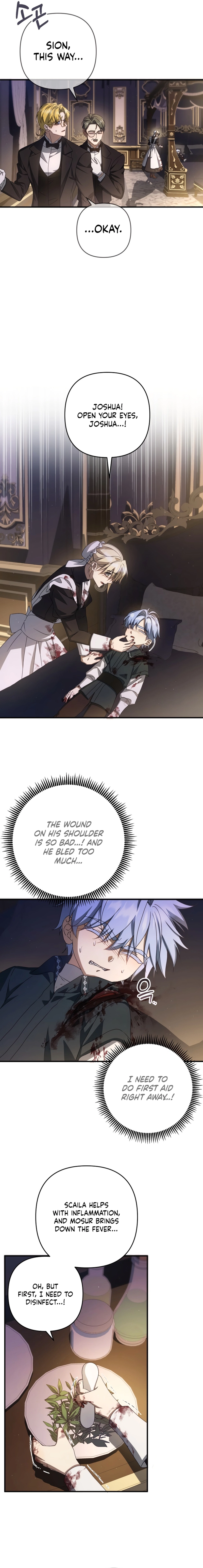 The Extra Guardian Missed the Right Time to Leave Chapter 47 76 12