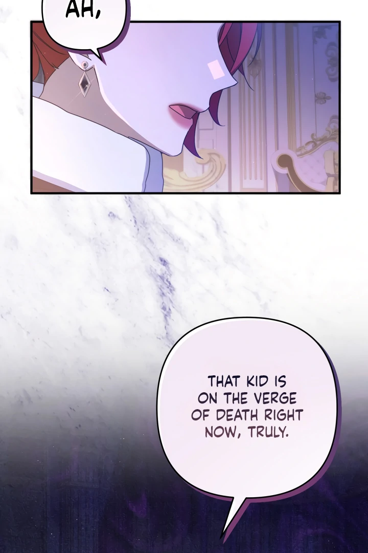 The Extra Guardian Missed the Right Time to Leave Chapter 48 308 07