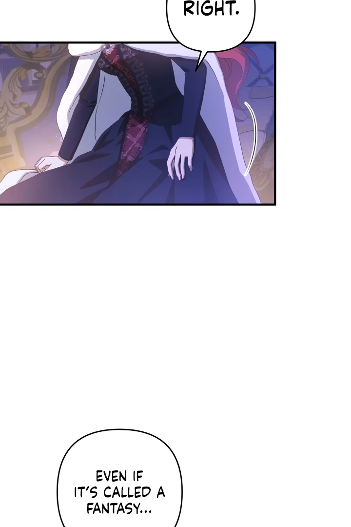 The Extra Guardian Missed the Right Time to Leave Chapter 48 312 11