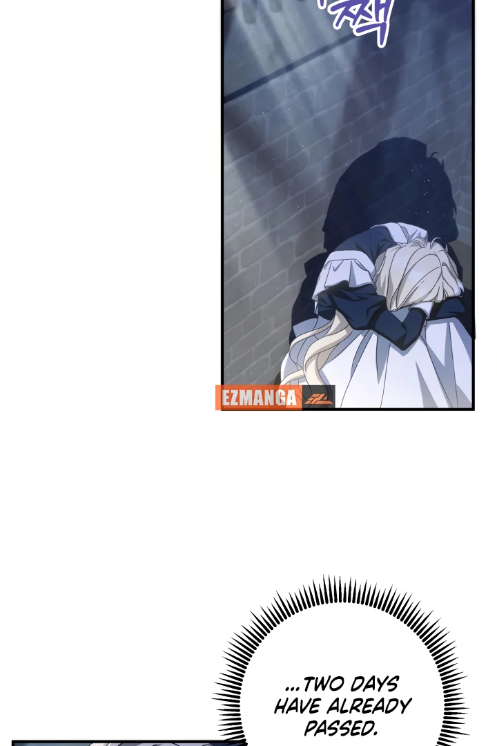 The Extra Guardian Missed the Right Time to Leave Chapter 48 318 17