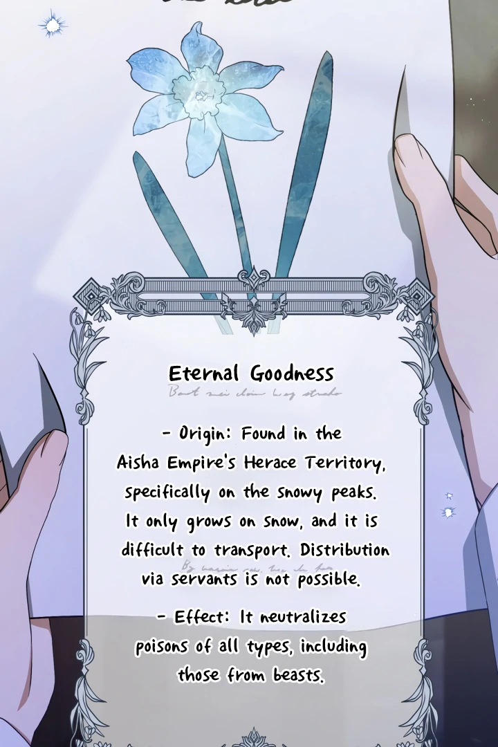 The Extra Guardian Missed the Right Time to Leave Chapter 48 352 51