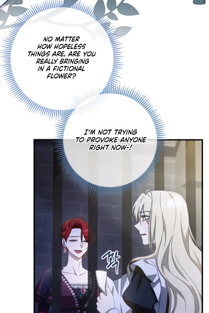 The Extra Guardian Missed the Right Time to Leave Chapter 48 356 55