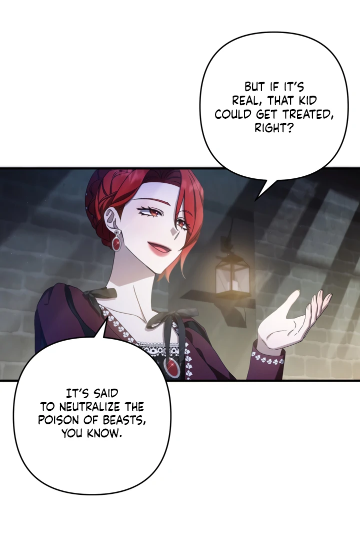 The Extra Guardian Missed the Right Time to Leave Chapter 48 358 57