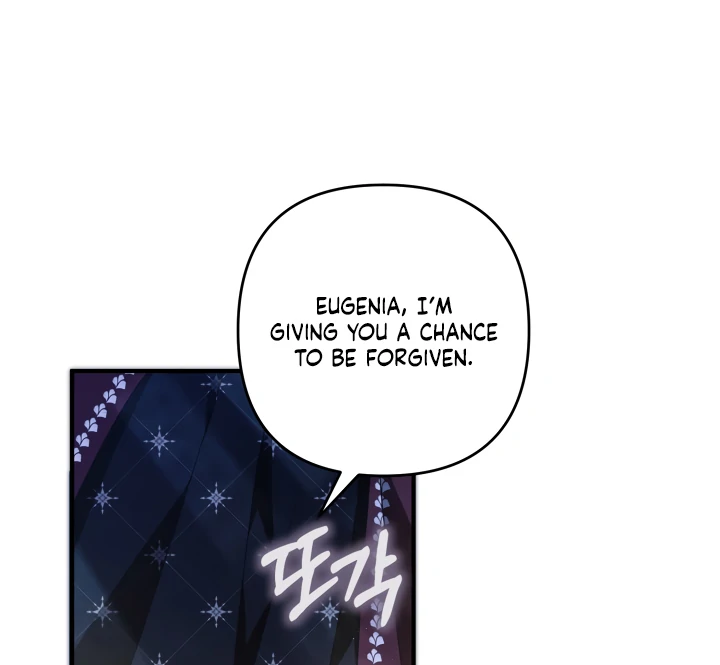 The Extra Guardian Missed the Right Time to Leave Chapter 48 359 58