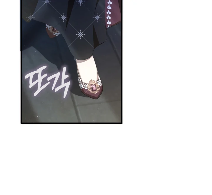 The Extra Guardian Missed the Right Time to Leave Chapter 48 360 59