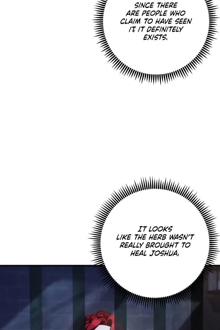 The Extra Guardian Missed the Right Time to Leave Chapter 48 366 65