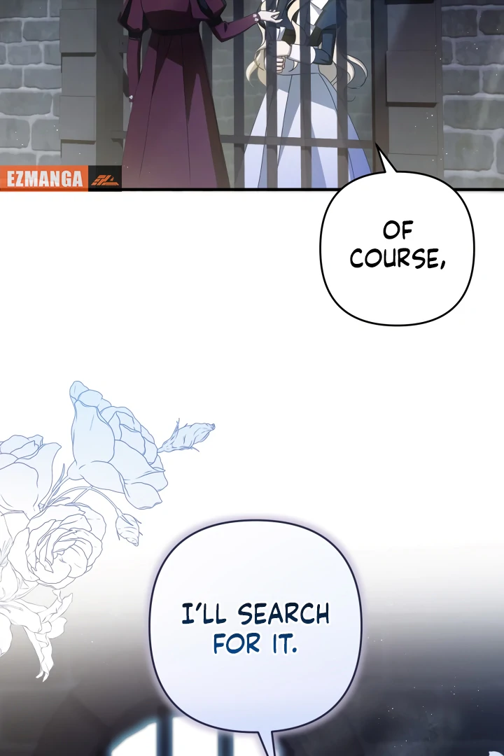 The Extra Guardian Missed the Right Time to Leave Chapter 48 371 70