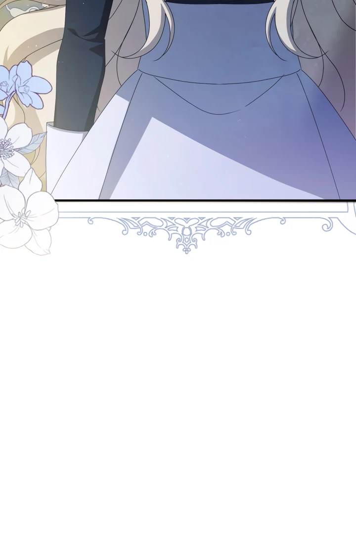 The Extra Guardian Missed the Right Time to Leave Chapter 48 373 72