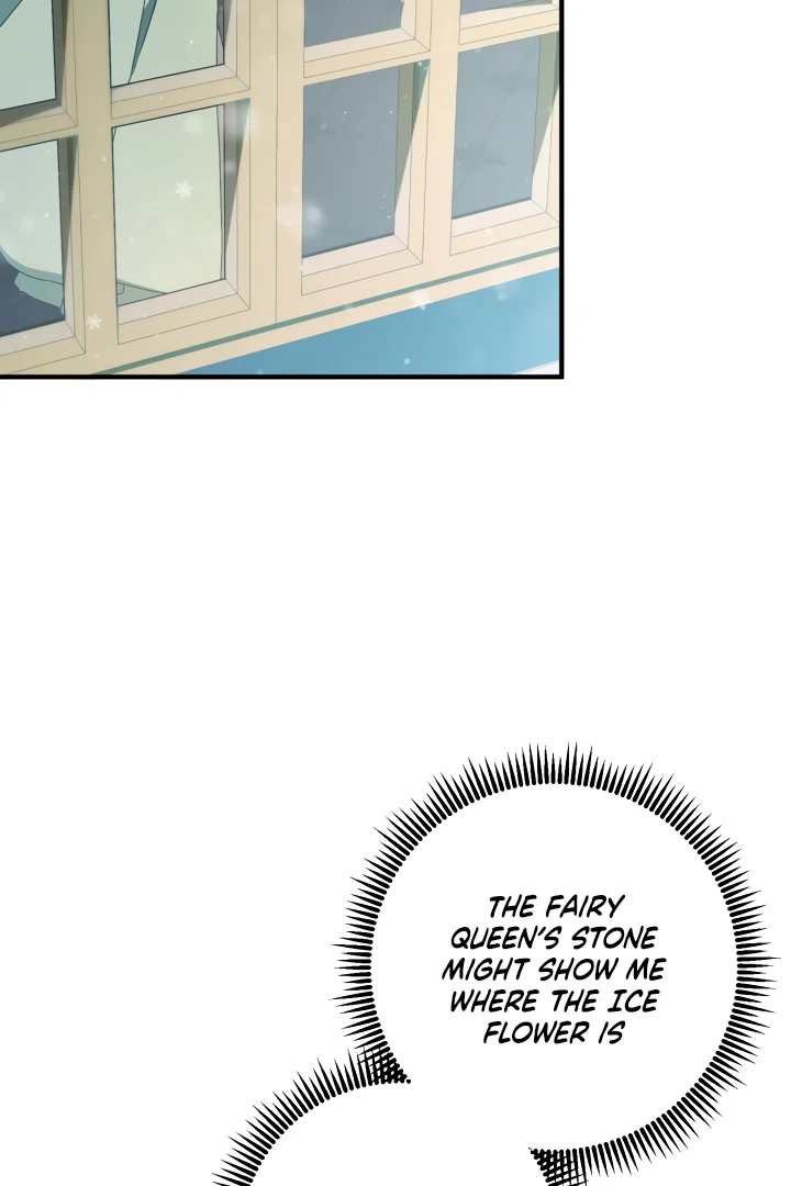 The Extra Guardian Missed the Right Time to Leave Chapter 48 376 75