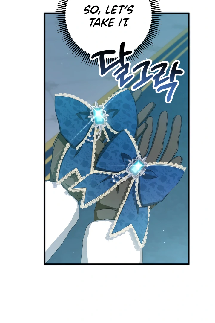 The Extra Guardian Missed the Right Time to Leave Chapter 48 377 76