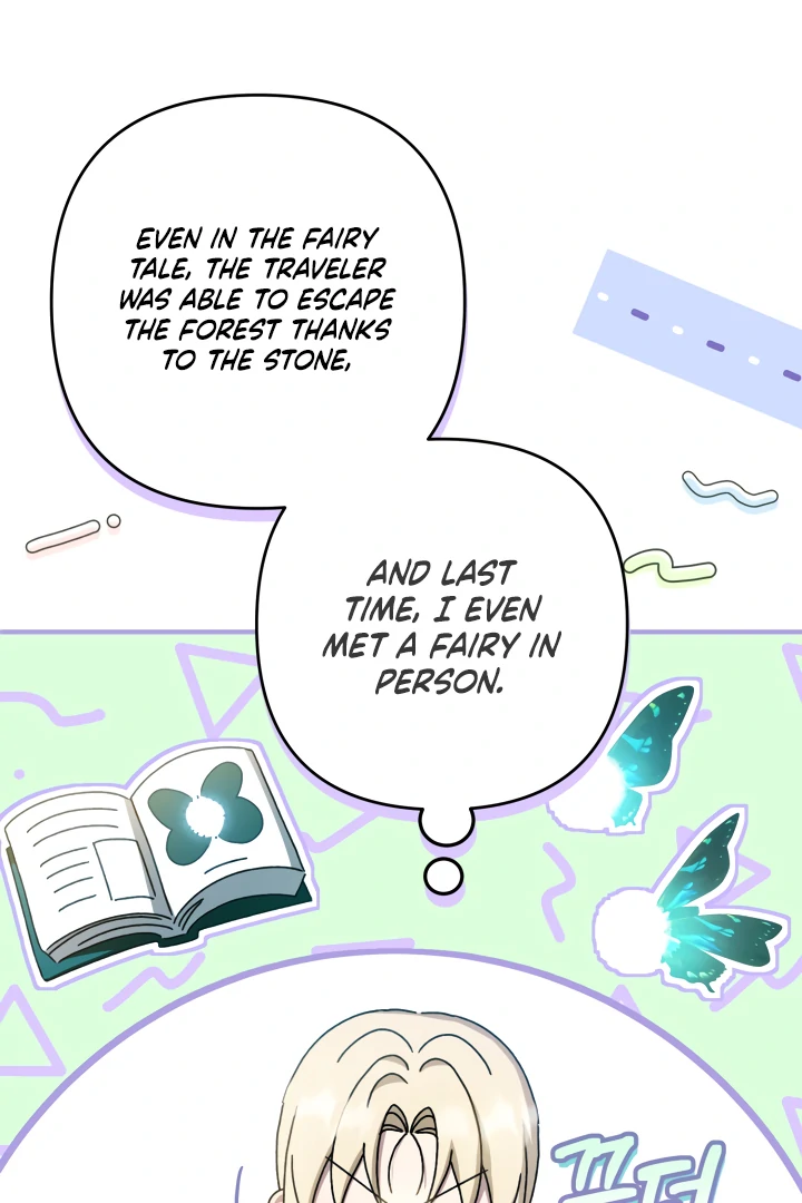 The Extra Guardian Missed the Right Time to Leave Chapter 48 378 77