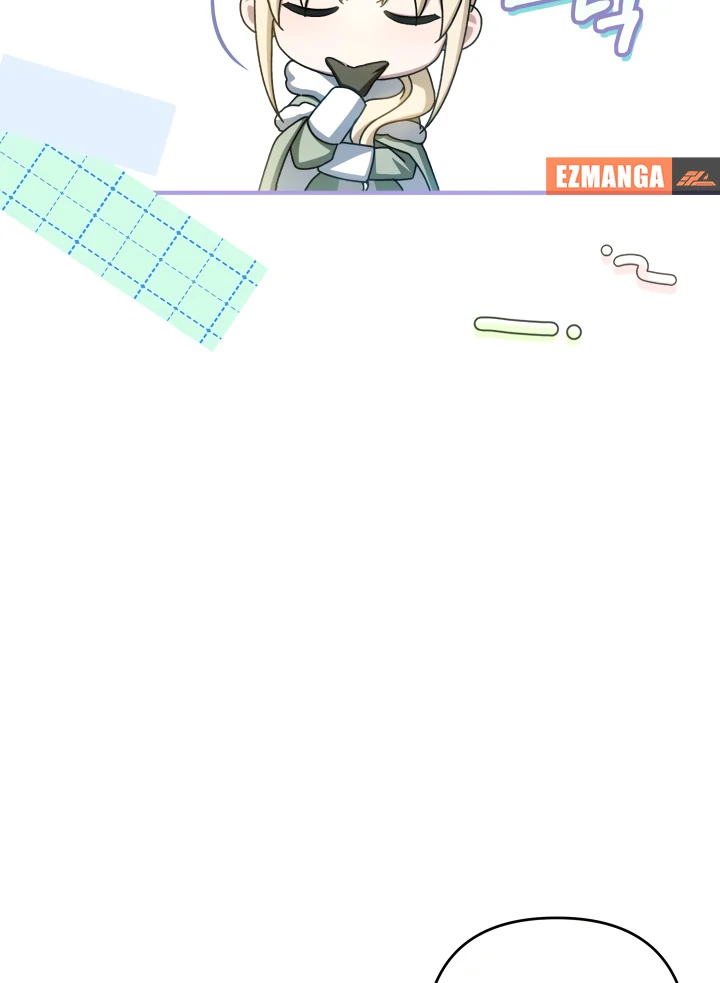 The Extra Guardian Missed the Right Time to Leave Chapter 48 379 78