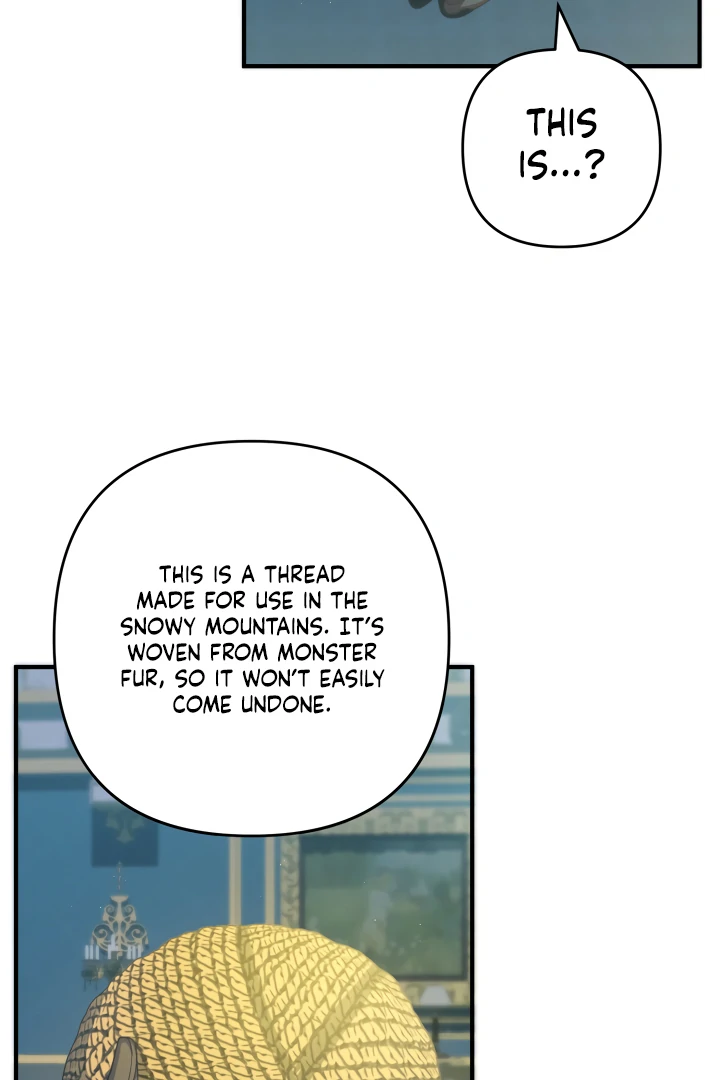 The Extra Guardian Missed the Right Time to Leave Chapter 48 382 81