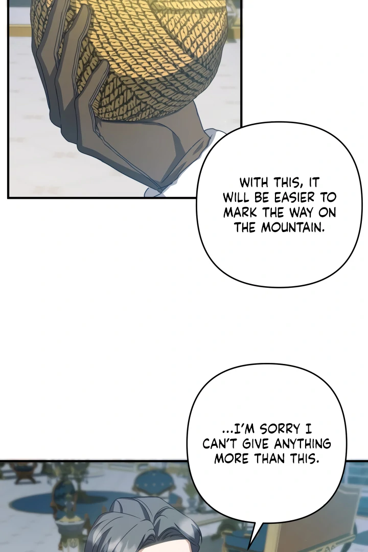 The Extra Guardian Missed the Right Time to Leave Chapter 48 383 82