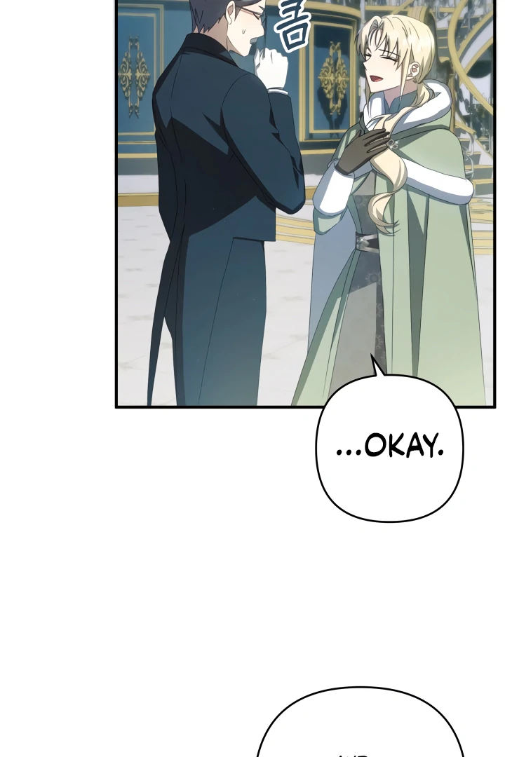 The Extra Guardian Missed the Right Time to Leave Chapter 48 385 84