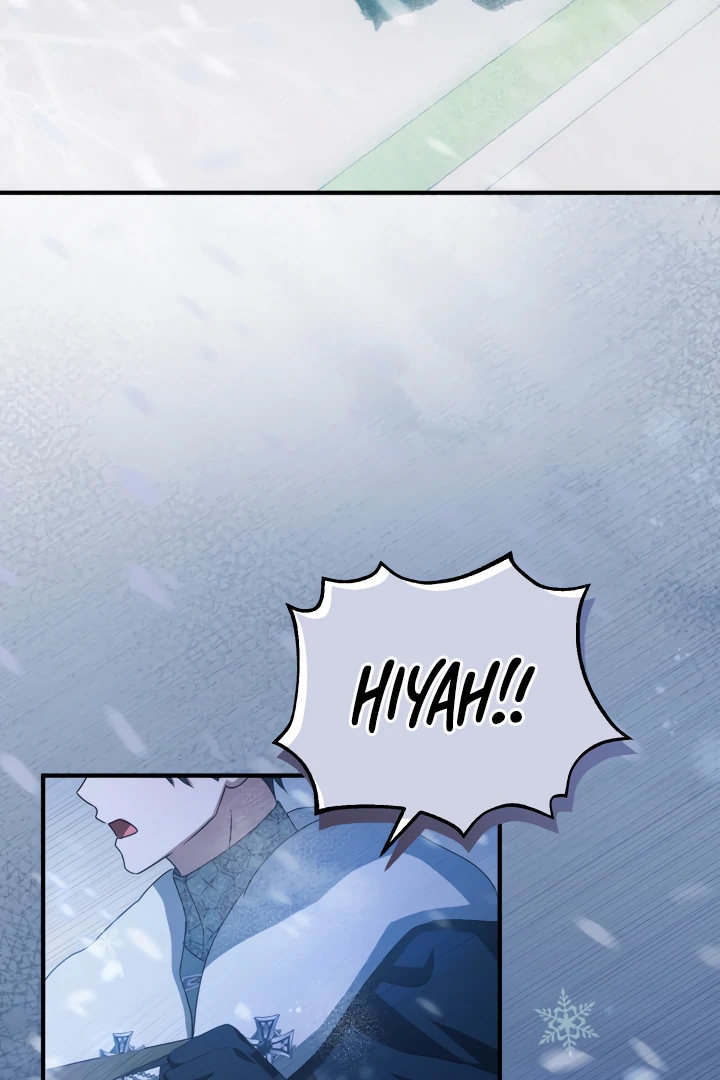 The Extra Guardian Missed the Right Time to Leave Chapter 48 394 93