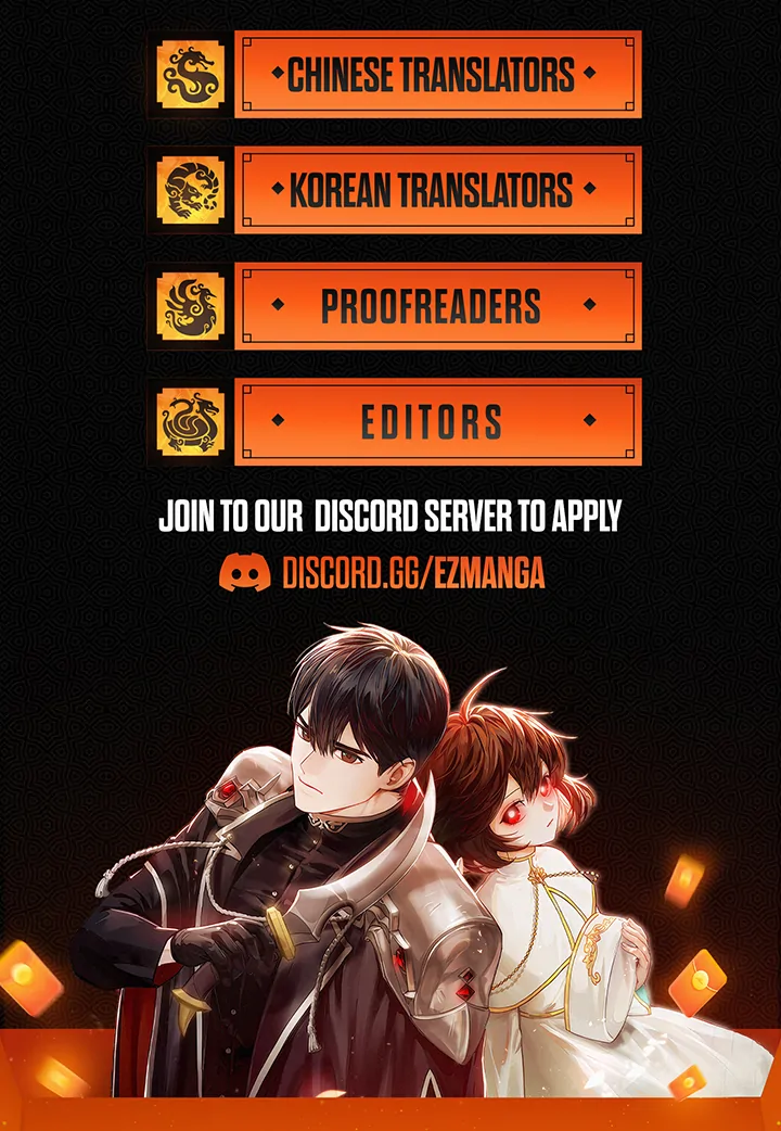 The Extra Guardian Missed the Right Time to Leave Chapter 48 399 98