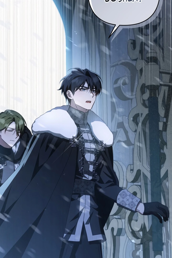 The Extra Guardian Missed the Right Time to Leave Chapter 49 330 002