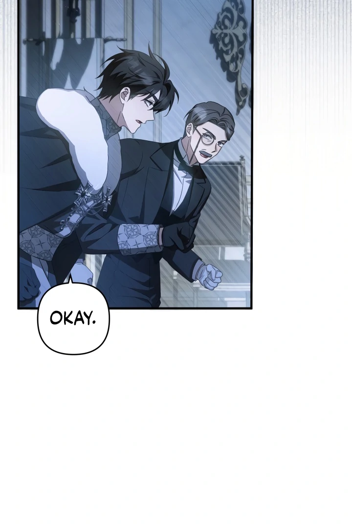 The Extra Guardian Missed the Right Time to Leave Chapter 49 332 004