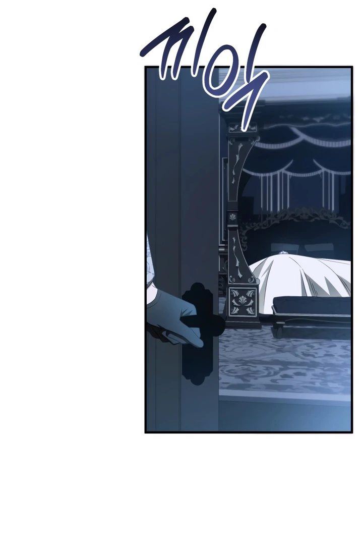 The Extra Guardian Missed the Right Time to Leave Chapter 49 333 005