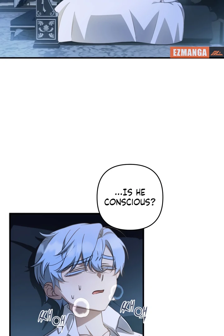 The Extra Guardian Missed the Right Time to Leave Chapter 49 335 007