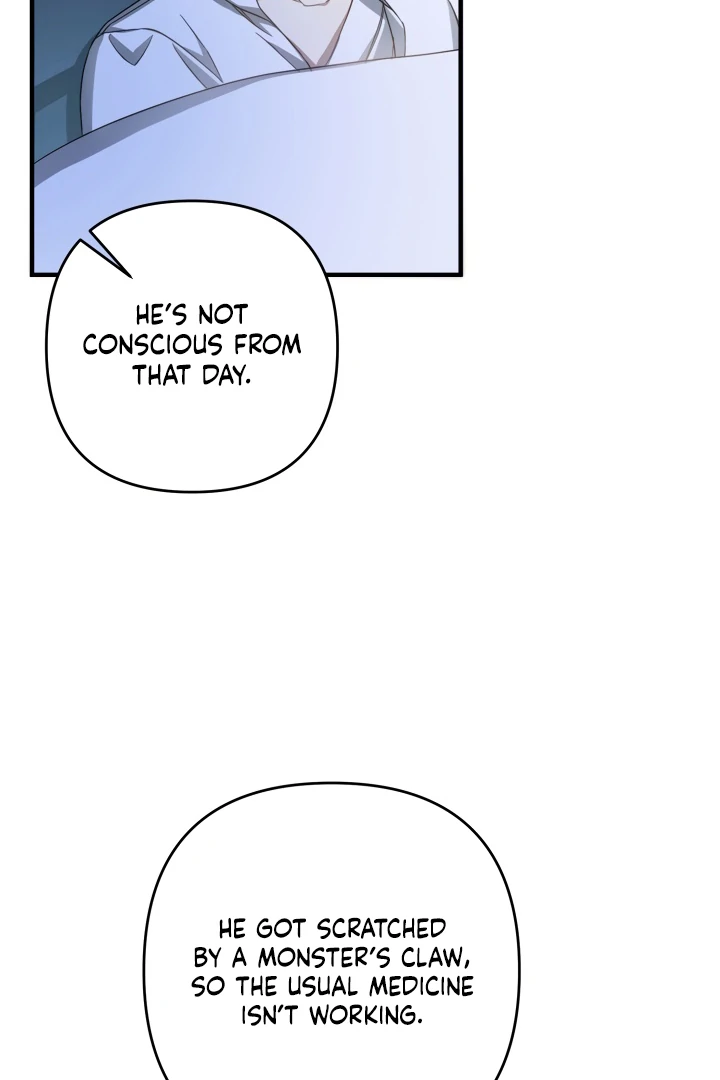 The Extra Guardian Missed the Right Time to Leave Chapter 49 336 008