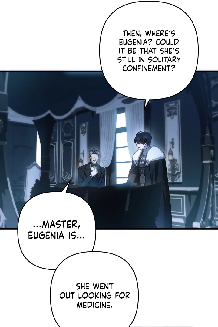 The Extra Guardian Missed the Right Time to Leave Chapter 49 343 015