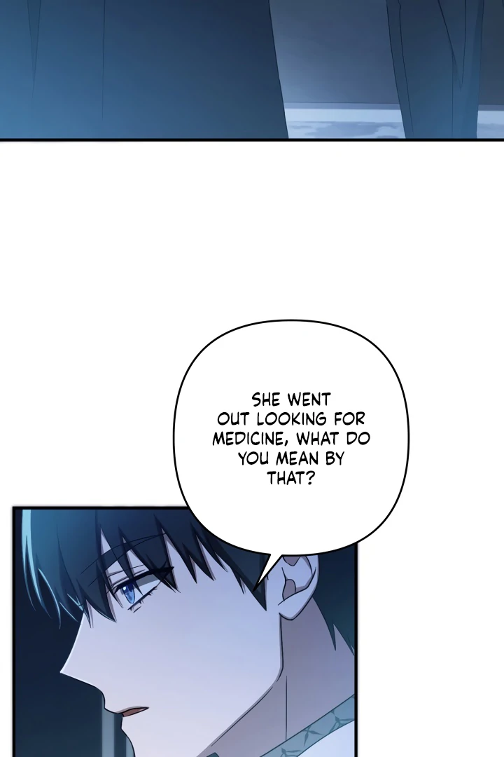 The Extra Guardian Missed the Right Time to Leave Chapter 49 346 018