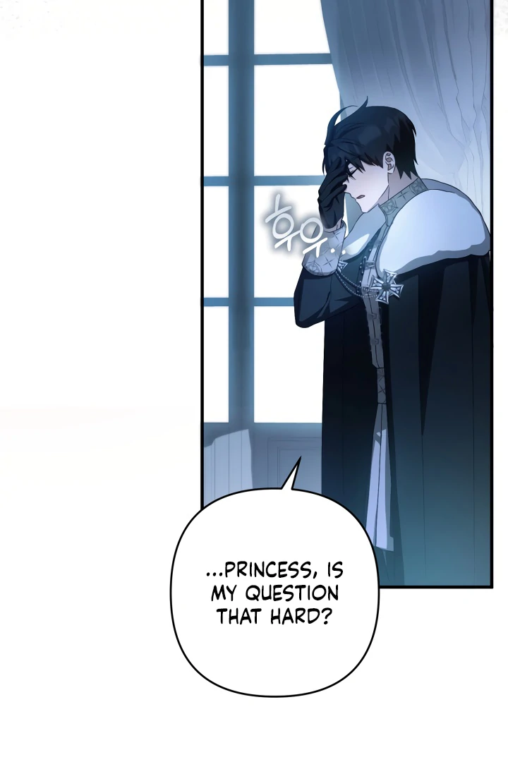 The Extra Guardian Missed the Right Time to Leave Chapter 49 354 026