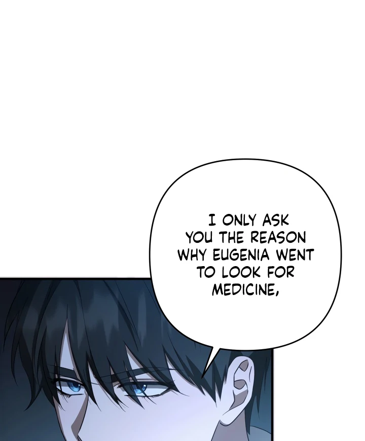 The Extra Guardian Missed the Right Time to Leave Chapter 49 355 027