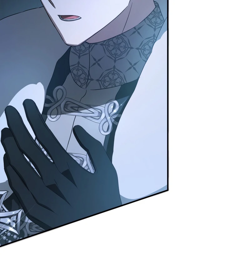 The Extra Guardian Missed the Right Time to Leave Chapter 49 356 028