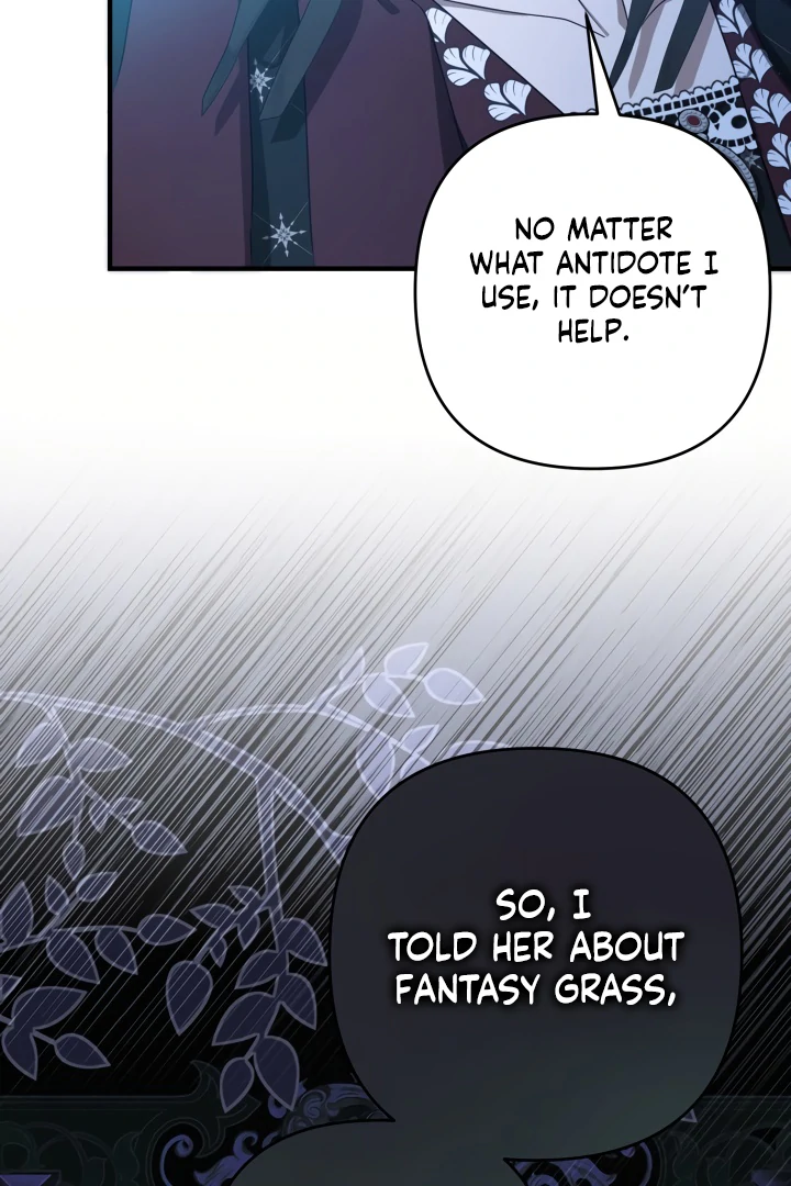 The Extra Guardian Missed the Right Time to Leave Chapter 49 358 030