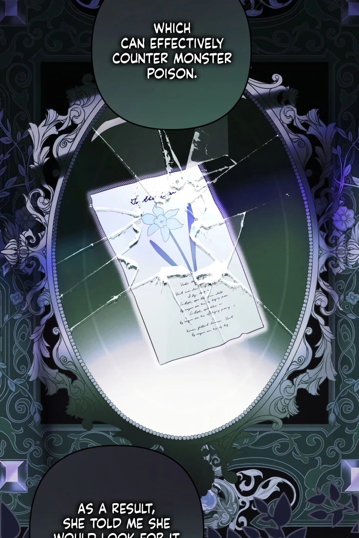 The Extra Guardian Missed the Right Time to Leave Chapter 49 359 031