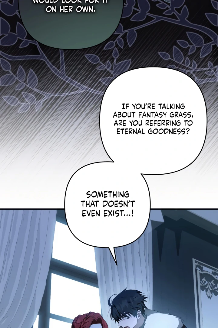 The Extra Guardian Missed the Right Time to Leave Chapter 49 360 032