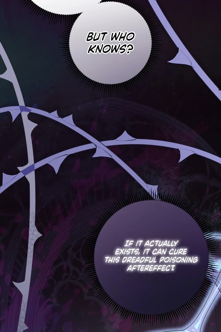 The Extra Guardian Missed the Right Time to Leave Chapter 49 363 035