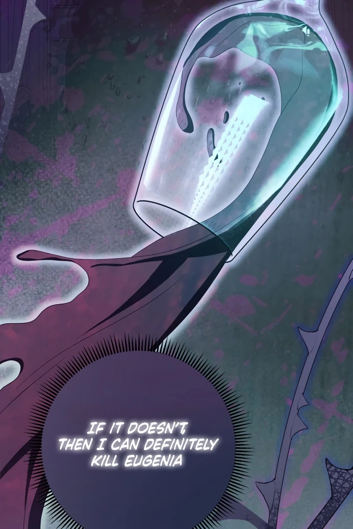 The Extra Guardian Missed the Right Time to Leave Chapter 49 364 036