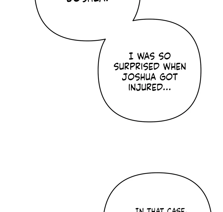 The Extra Guardian Missed the Right Time to Leave Chapter 49 368 040