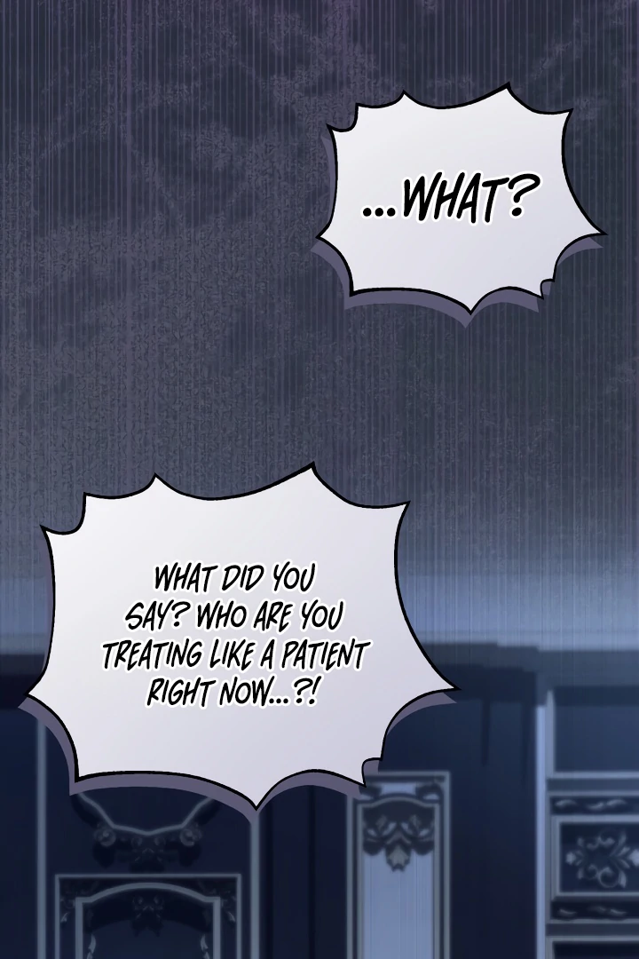 The Extra Guardian Missed the Right Time to Leave Chapter 49 373 045