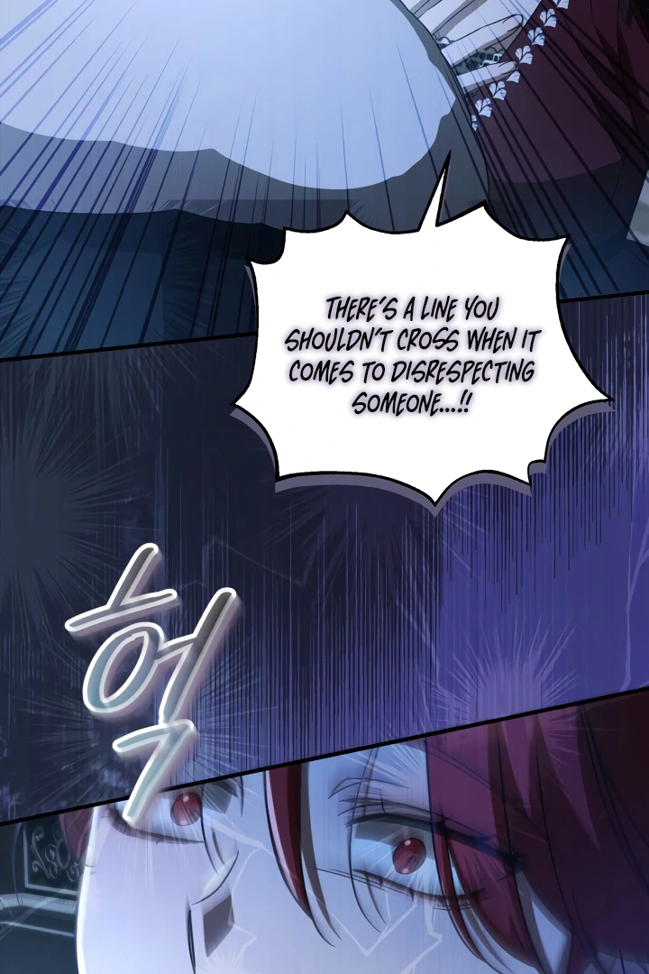 The Extra Guardian Missed the Right Time to Leave Chapter 49 376 048