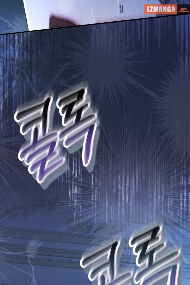 The Extra Guardian Missed the Right Time to Leave Chapter 49 377 049