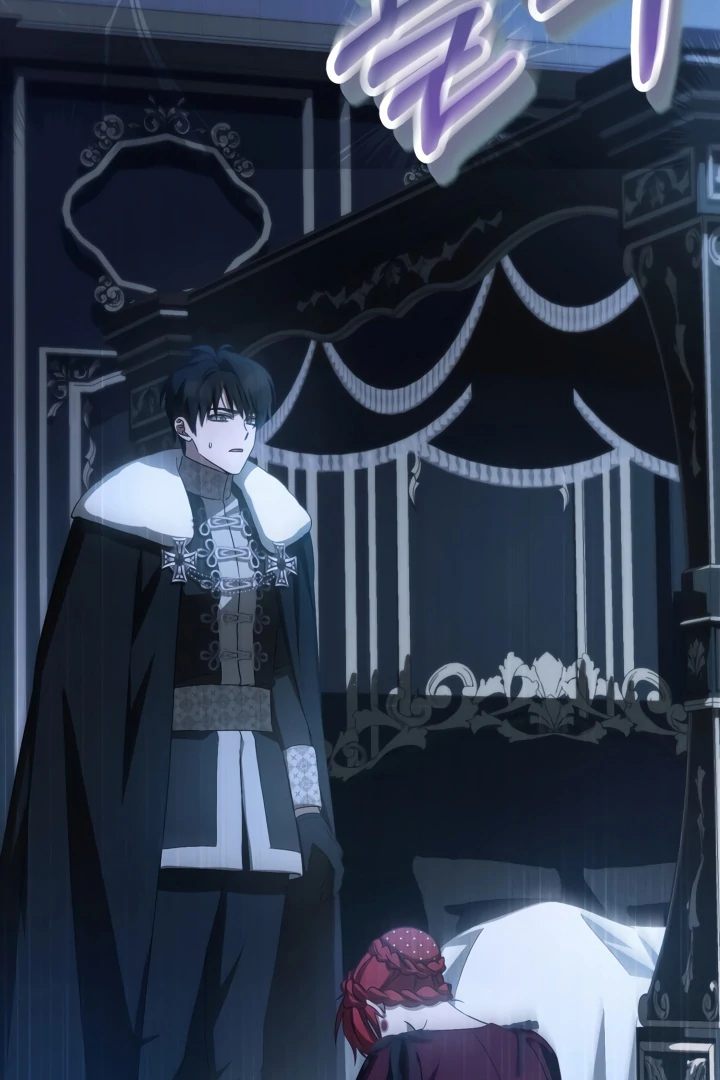 The Extra Guardian Missed the Right Time to Leave Chapter 49 378 050