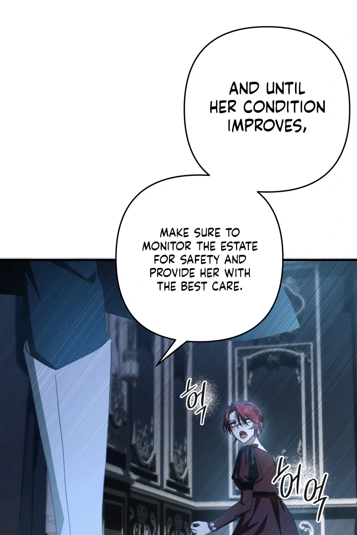 The Extra Guardian Missed the Right Time to Leave Chapter 49 381 053