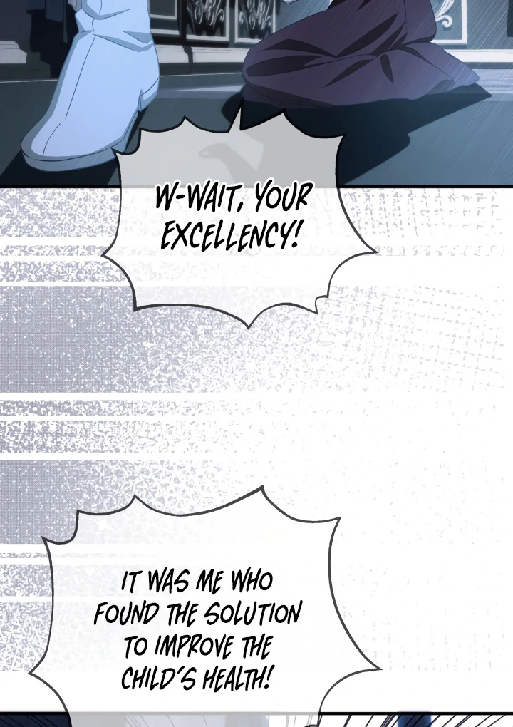 The Extra Guardian Missed the Right Time to Leave Chapter 49 382 054