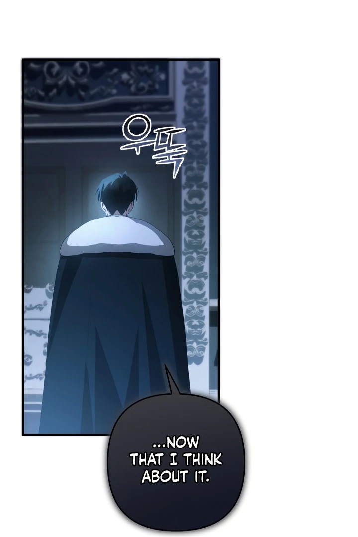 The Extra Guardian Missed the Right Time to Leave Chapter 49 384 056