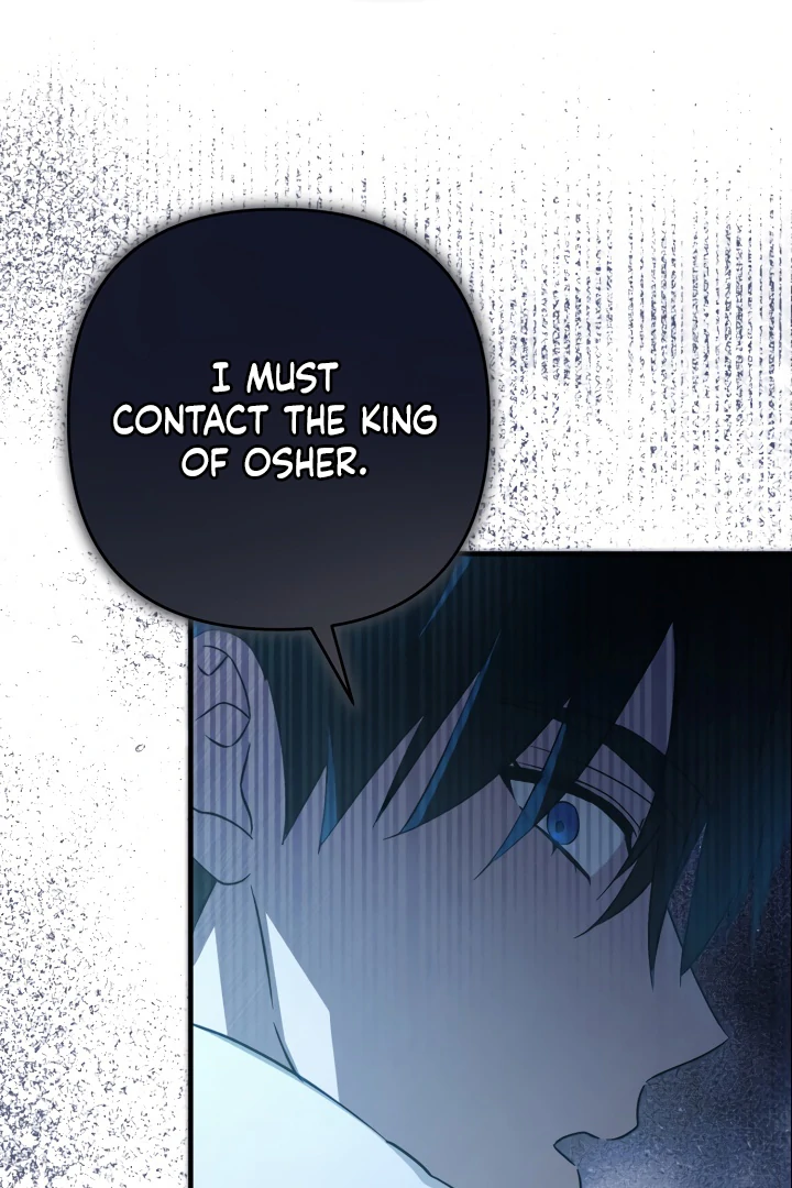 The Extra Guardian Missed the Right Time to Leave Chapter 49 385 057