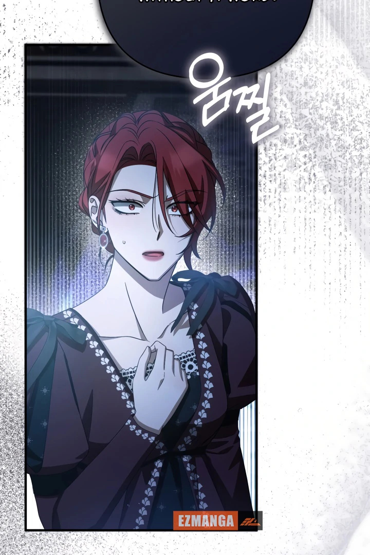 The Extra Guardian Missed the Right Time to Leave Chapter 49 387 059