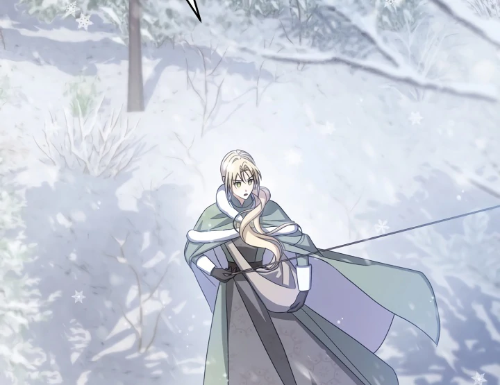 The Extra Guardian Missed the Right Time to Leave Chapter 49 392 064